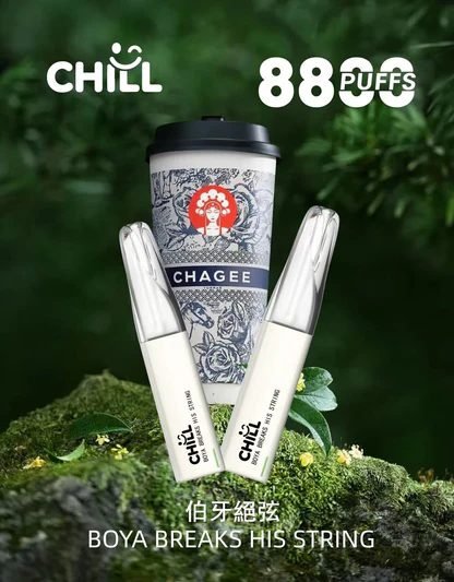 CHILL 鴨嘴獸 8800口 12W 澎湃動力層次分明 3% 高滿意度精選 12W 強勁瞬發大煙霧 台灣現貨秒出:圖片 8