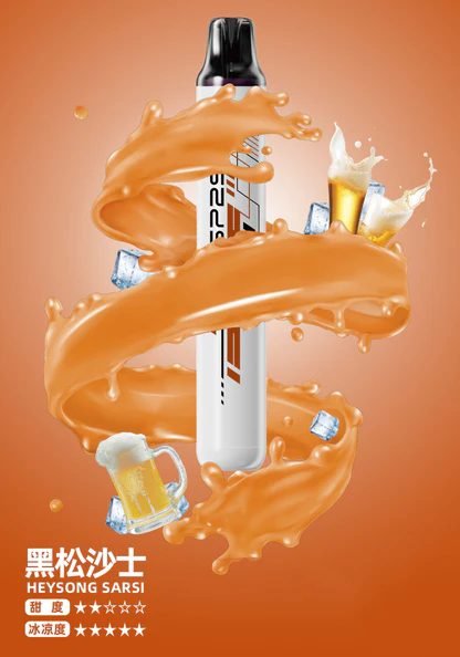 SP2S 5000 拋棄式主機 Mesh 工藝極速導熱 3% 丁鹽冰感還原 恆壓輸出確保口感始終如一 台灣現貨秒發:圖片 13