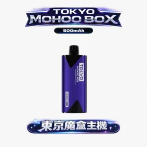 TOKYO MOHOO BOX 東京魔盒專用主機 定義 12ml 的純淨維度 500mAh長效續航 恆壓穩定不掉壓 Mesh 核心爆發濃郁層次 台灣現貨